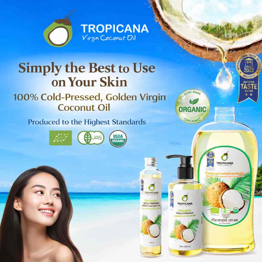 Tropicana Organic Cold Pressed Virgin Coconut Oil  2