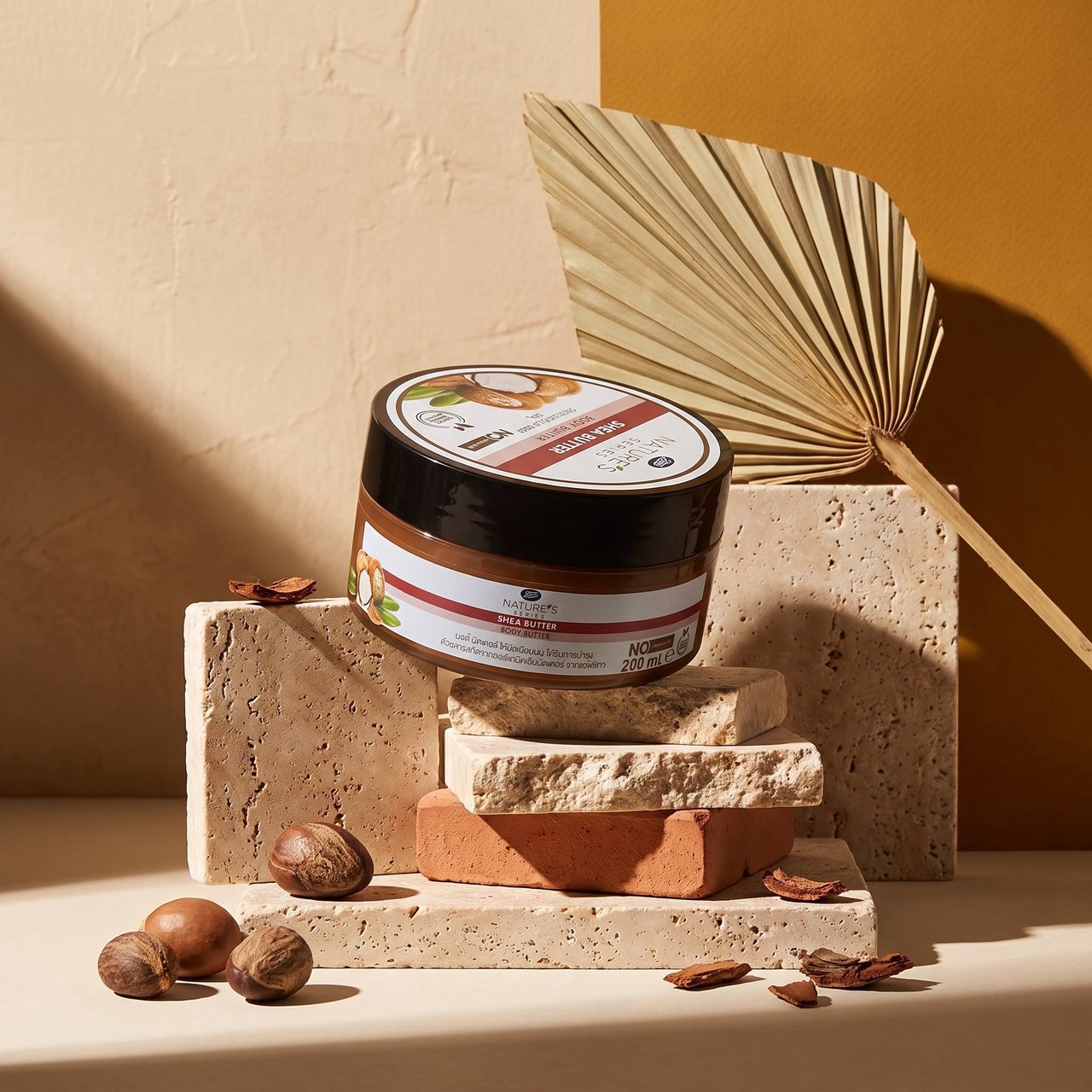 Boots Body Butter 200 ml 2