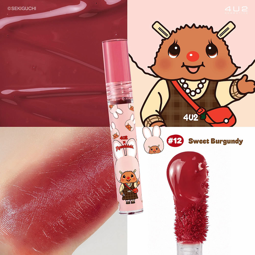 4U2 Serum Tint Oil 4.41ml 2