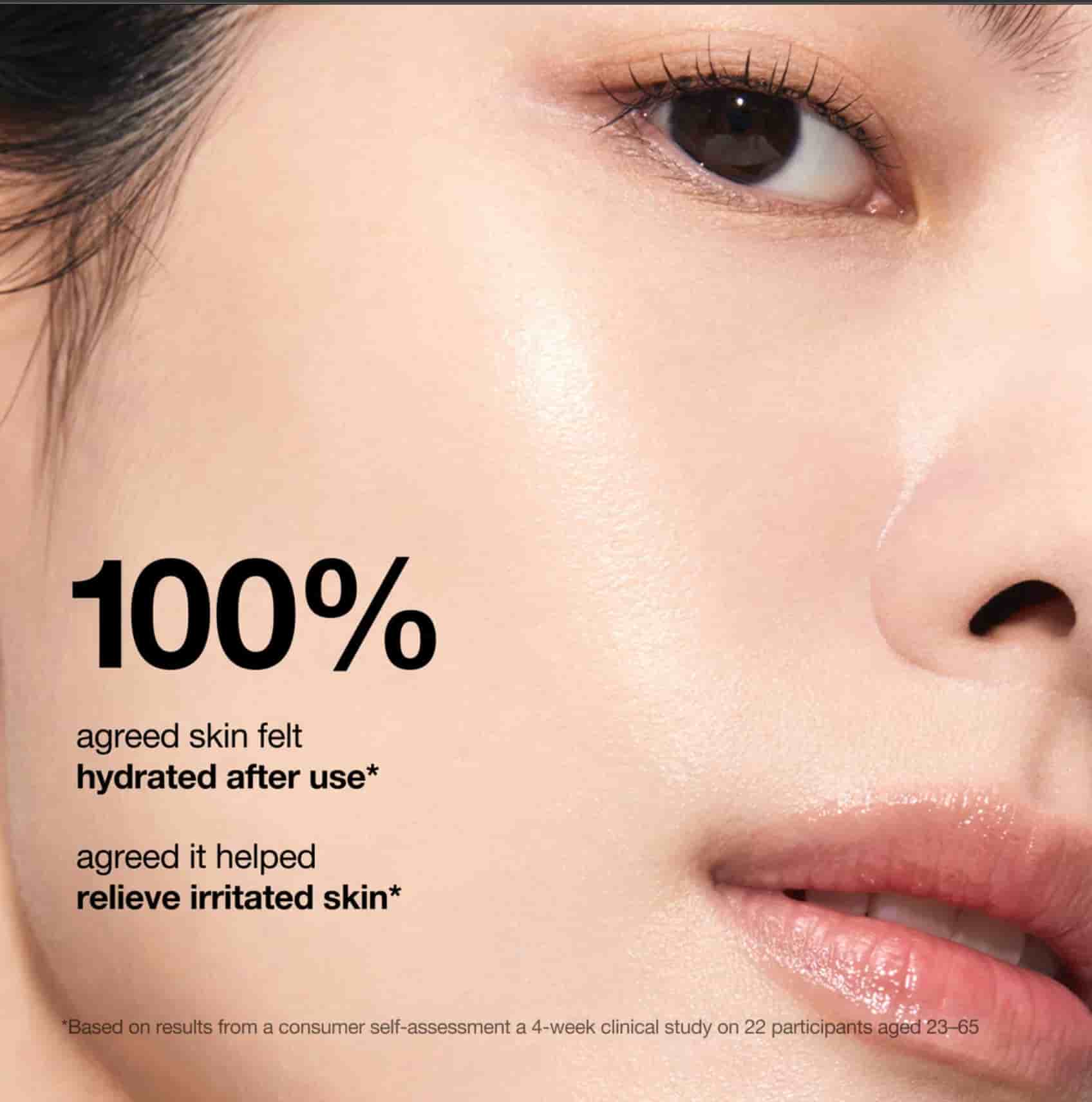 Anua Rice Ceramide 7 Hydrating Barrier Serum 2