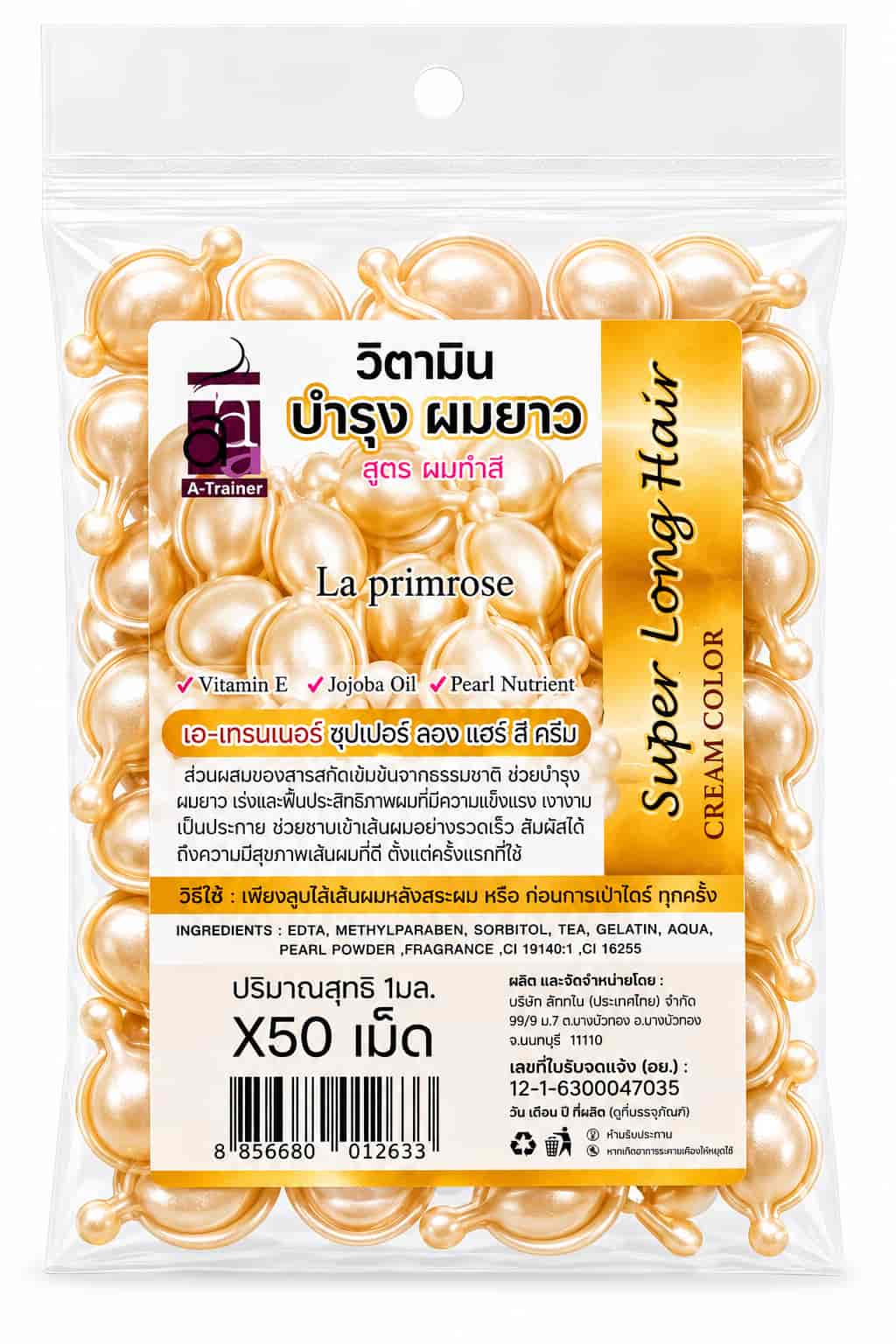 Cream Color 