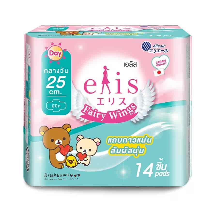 [25cm X 14pcs]