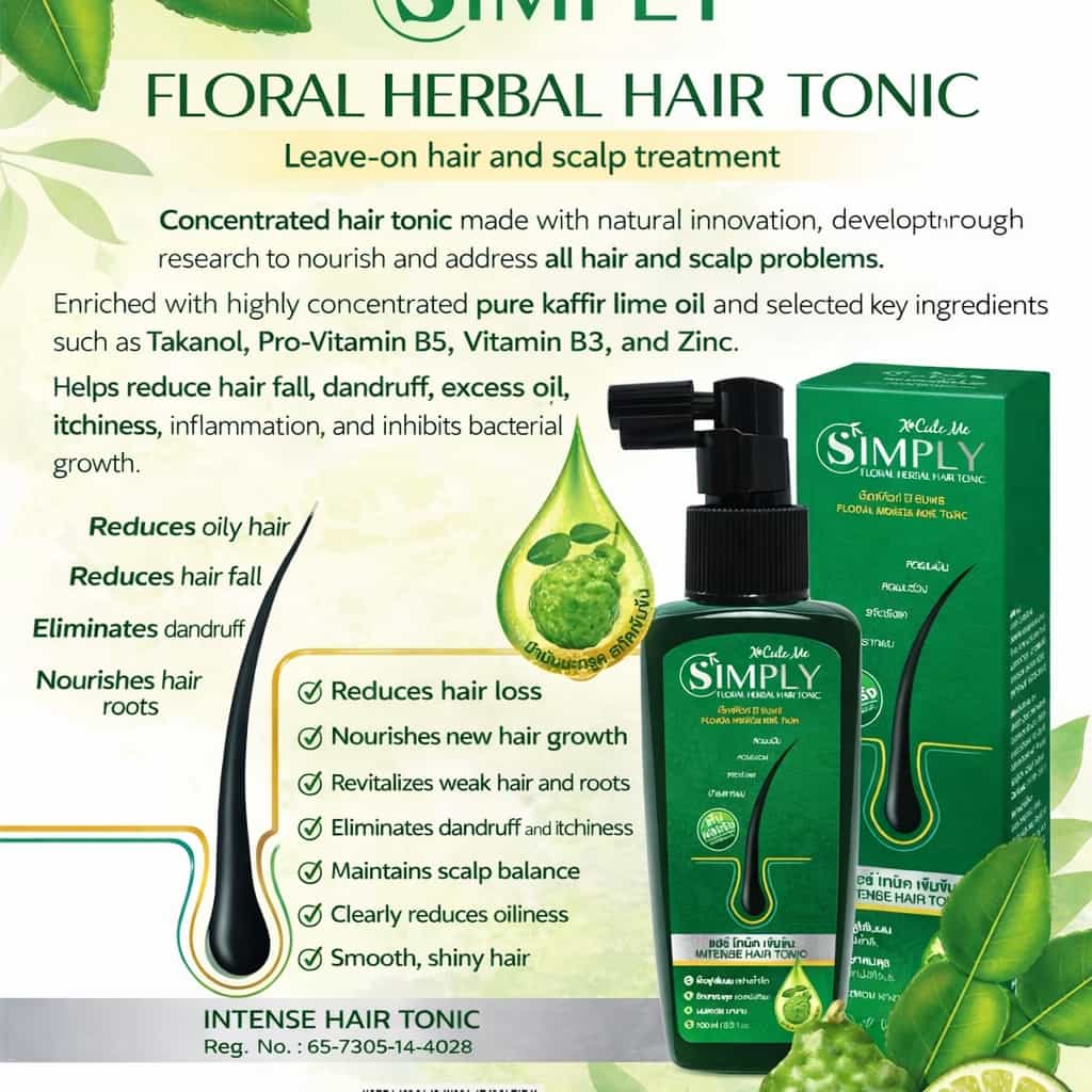 Xcute Me Simply Hair Tonic 3