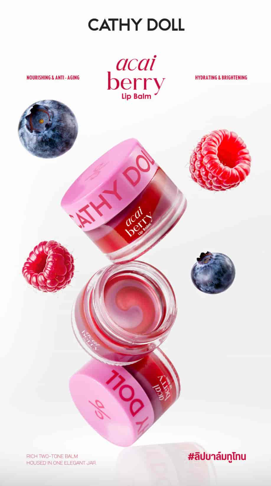 Cathy Doll Lip Balm 4