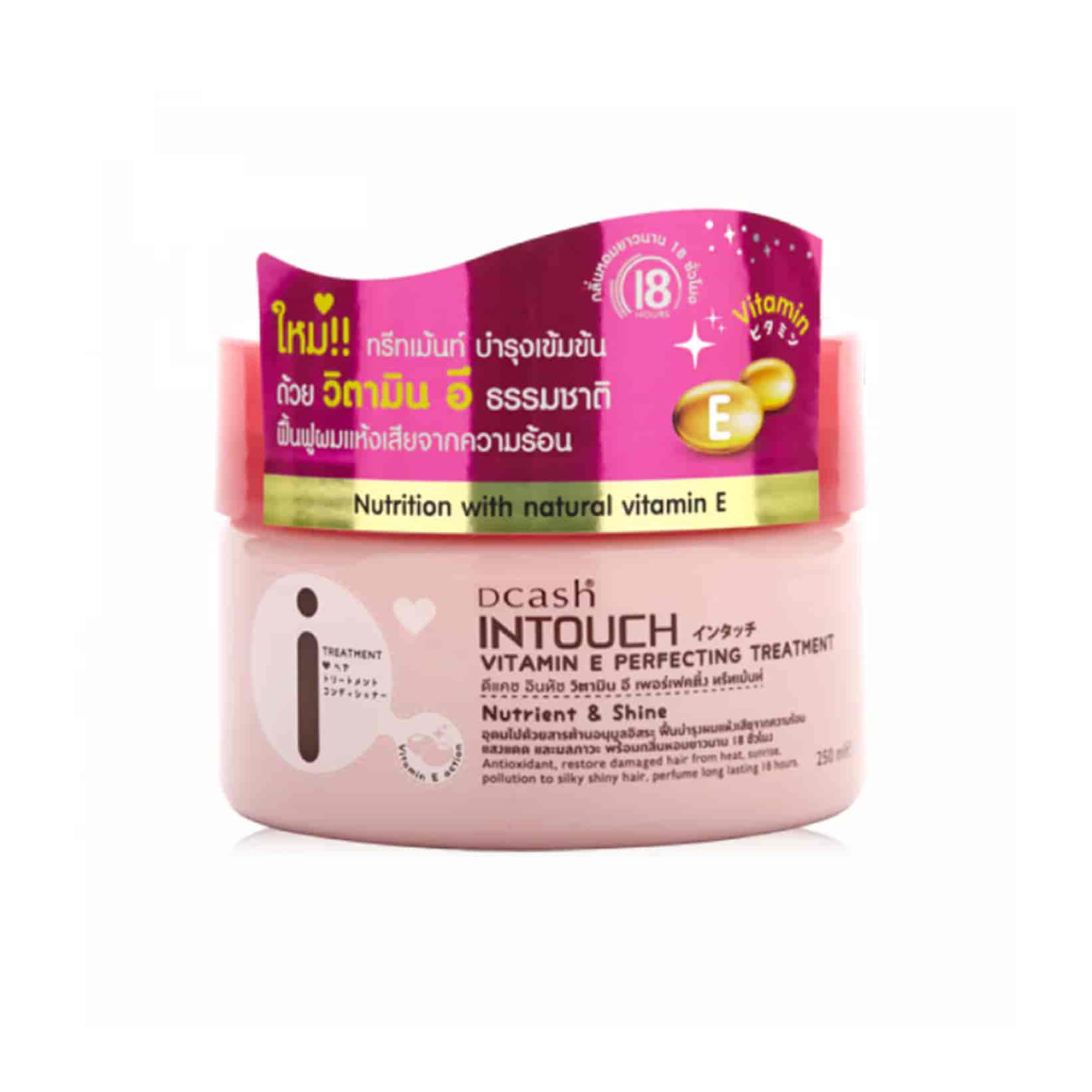 Intouch Vitamin E Perfecting Treatment 250 ml