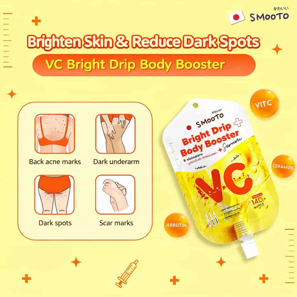 Smooto Japan VC Bright Body Booster Serum 2