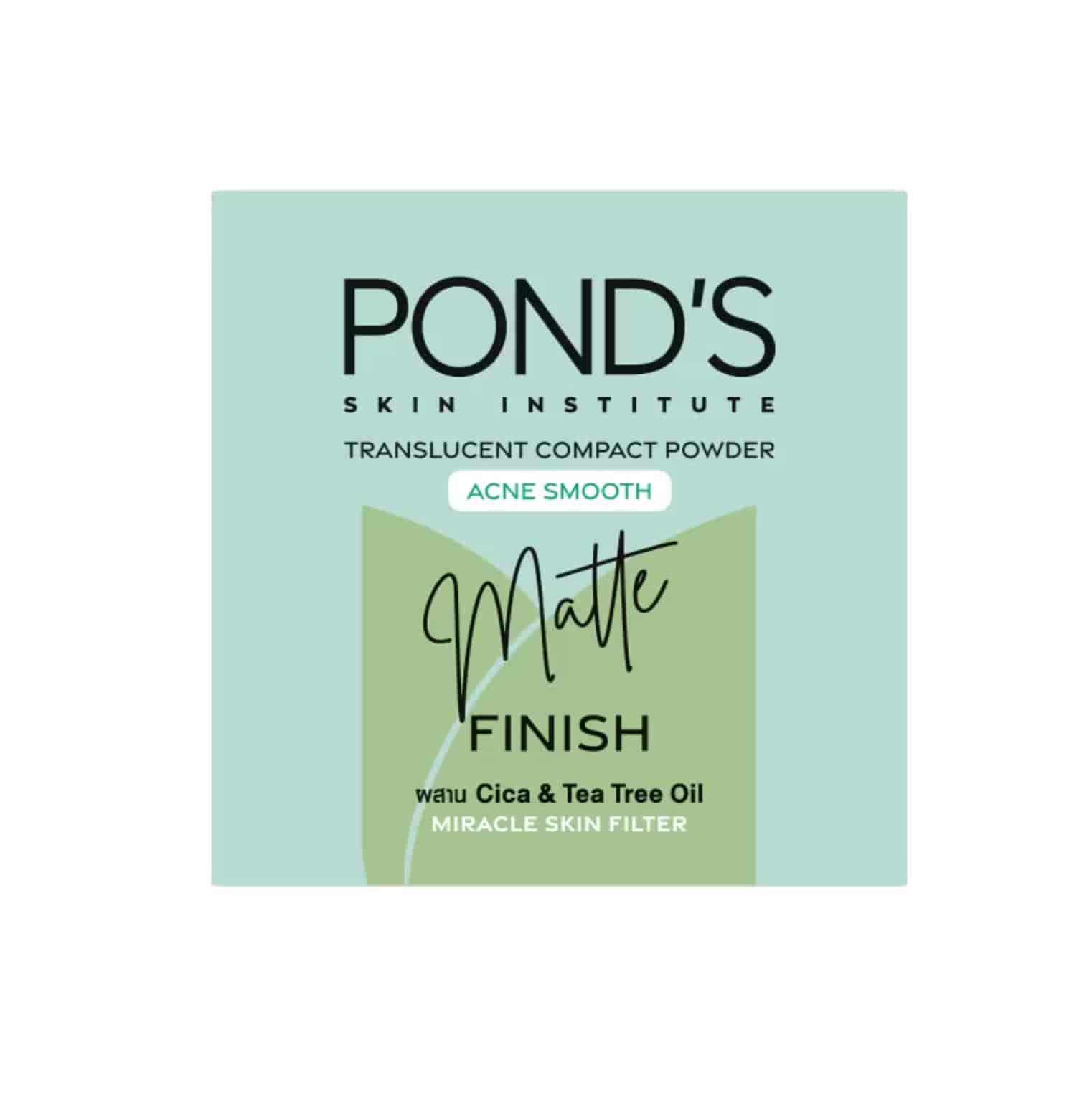 Acne Smooth 4.5g