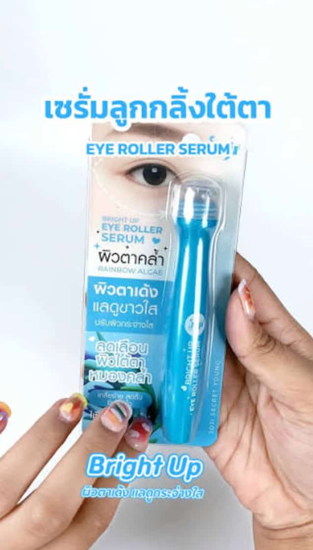 Joji Eye Roller Serum 15 ml 2