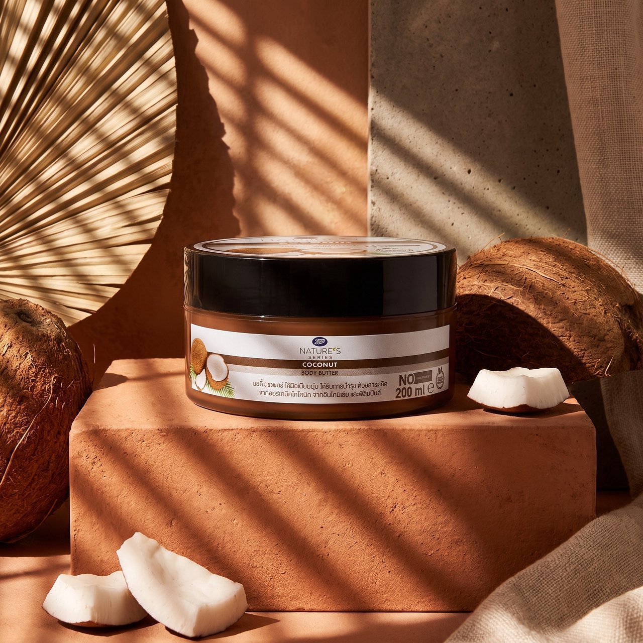Boots Body Butter 200 ml 4