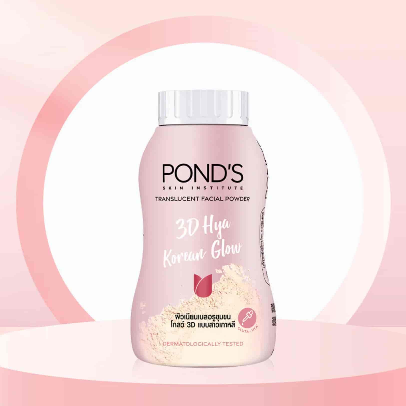 Pond'S Translucent Face Powder  2