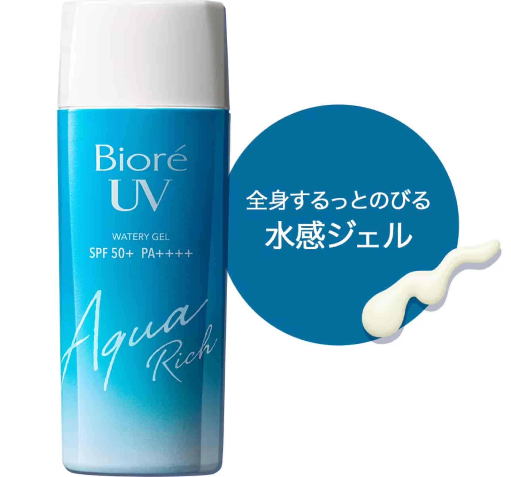 Biore UV Aqua Rich Watery Gel  2