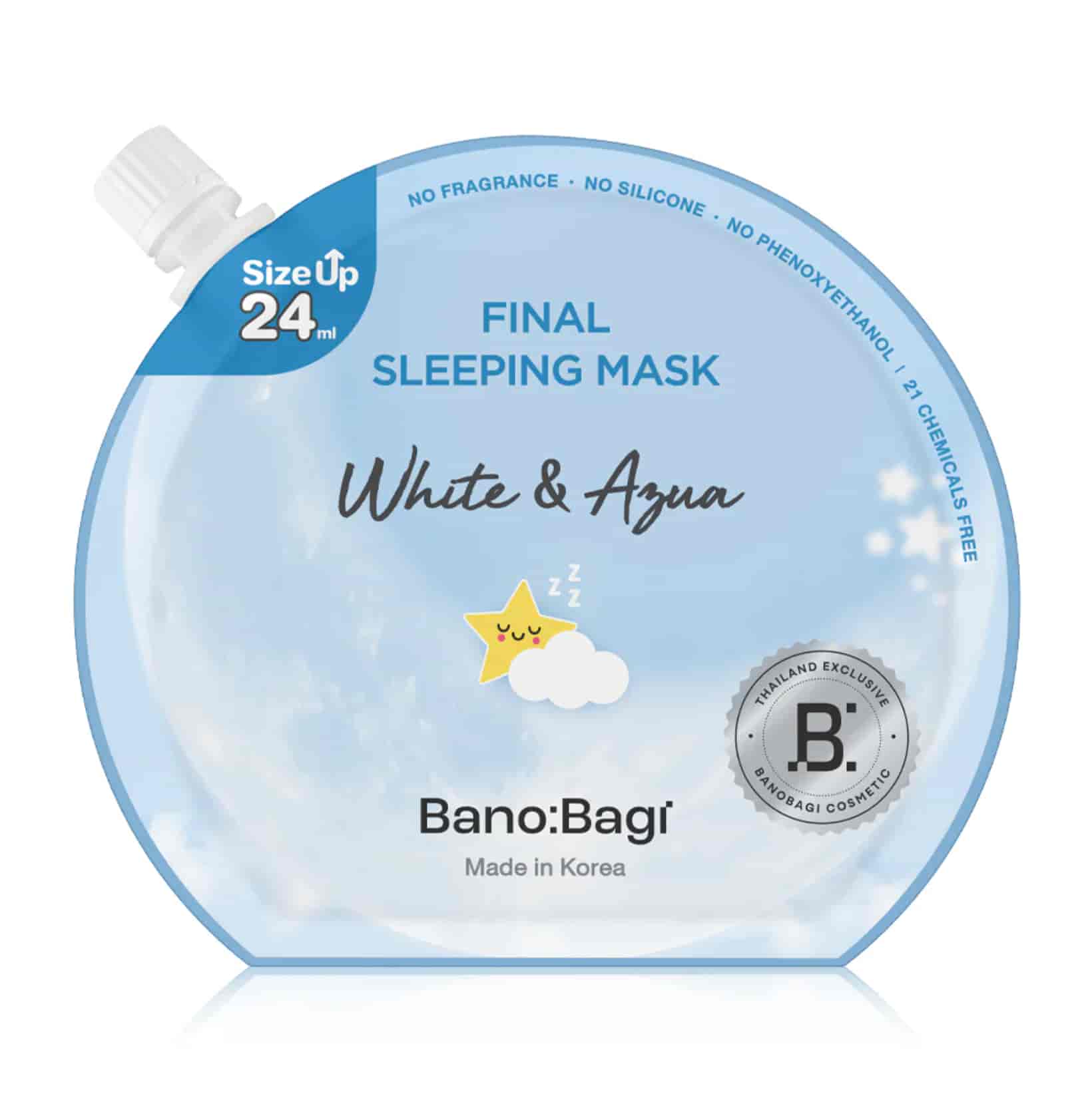 White & Aqua 24ml