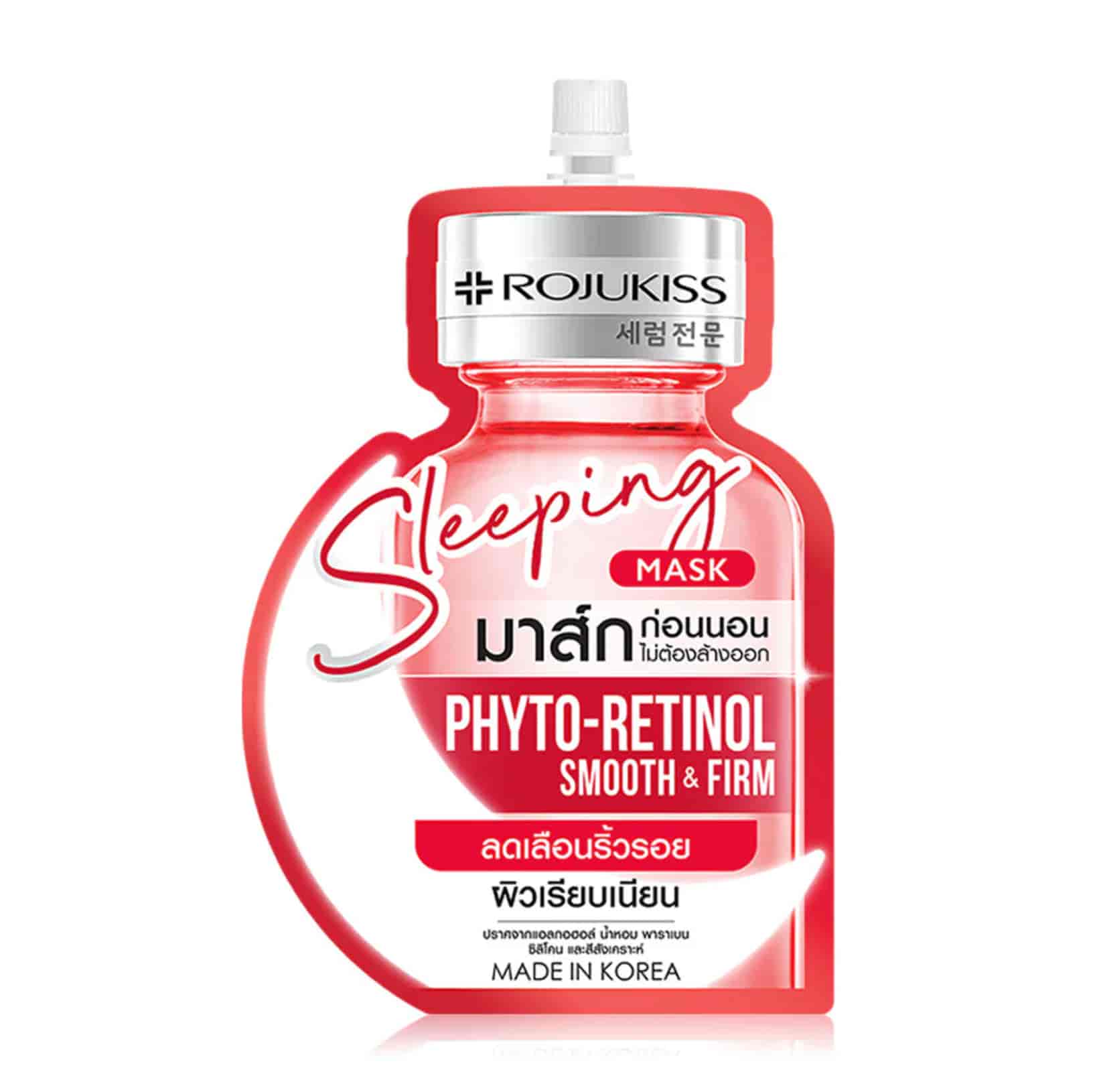 Phyto-Retinol 20ml