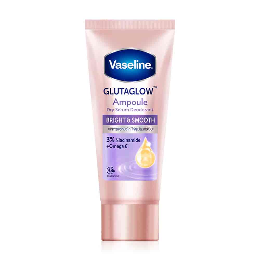 Bright And Smooth 45ml 