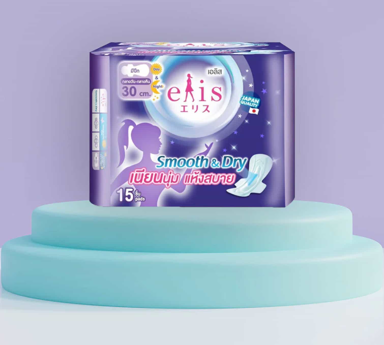 Elis sanitary napkins Smooth & Dry  2