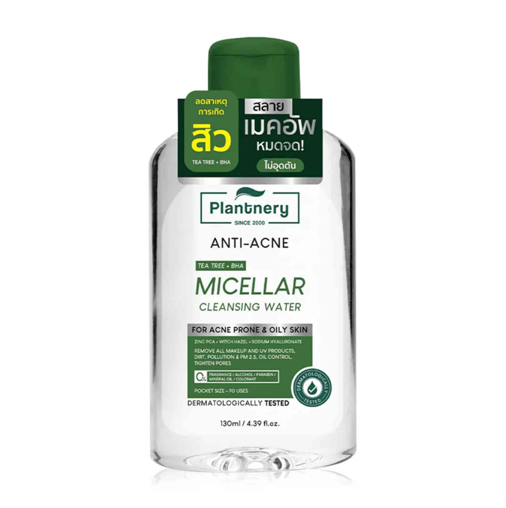 Tea Tree Acne 130 ml
