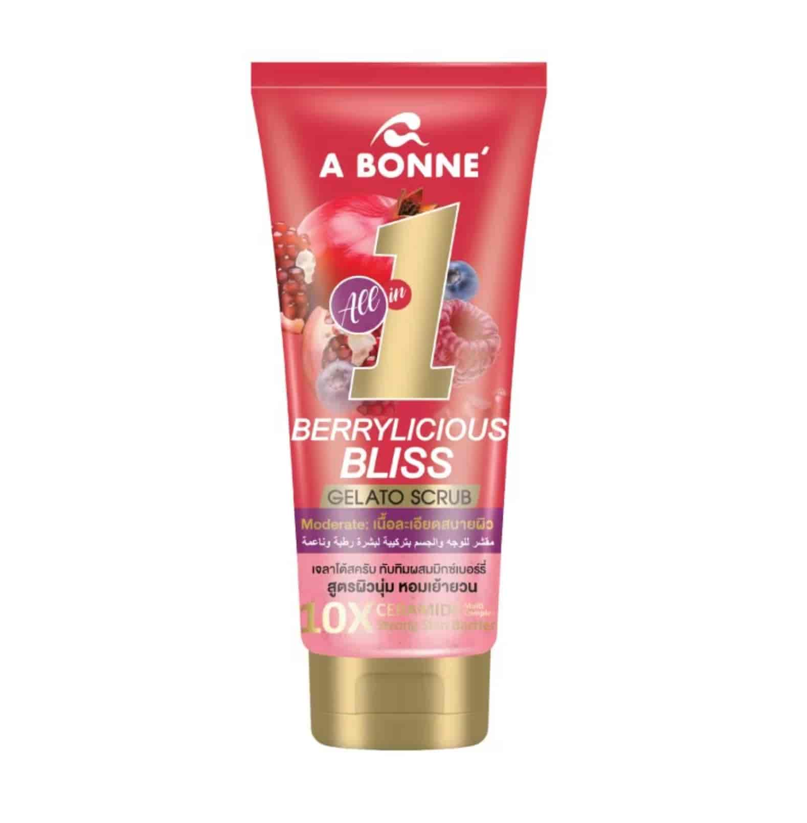 Pomegranate Mixed Berries 300 G