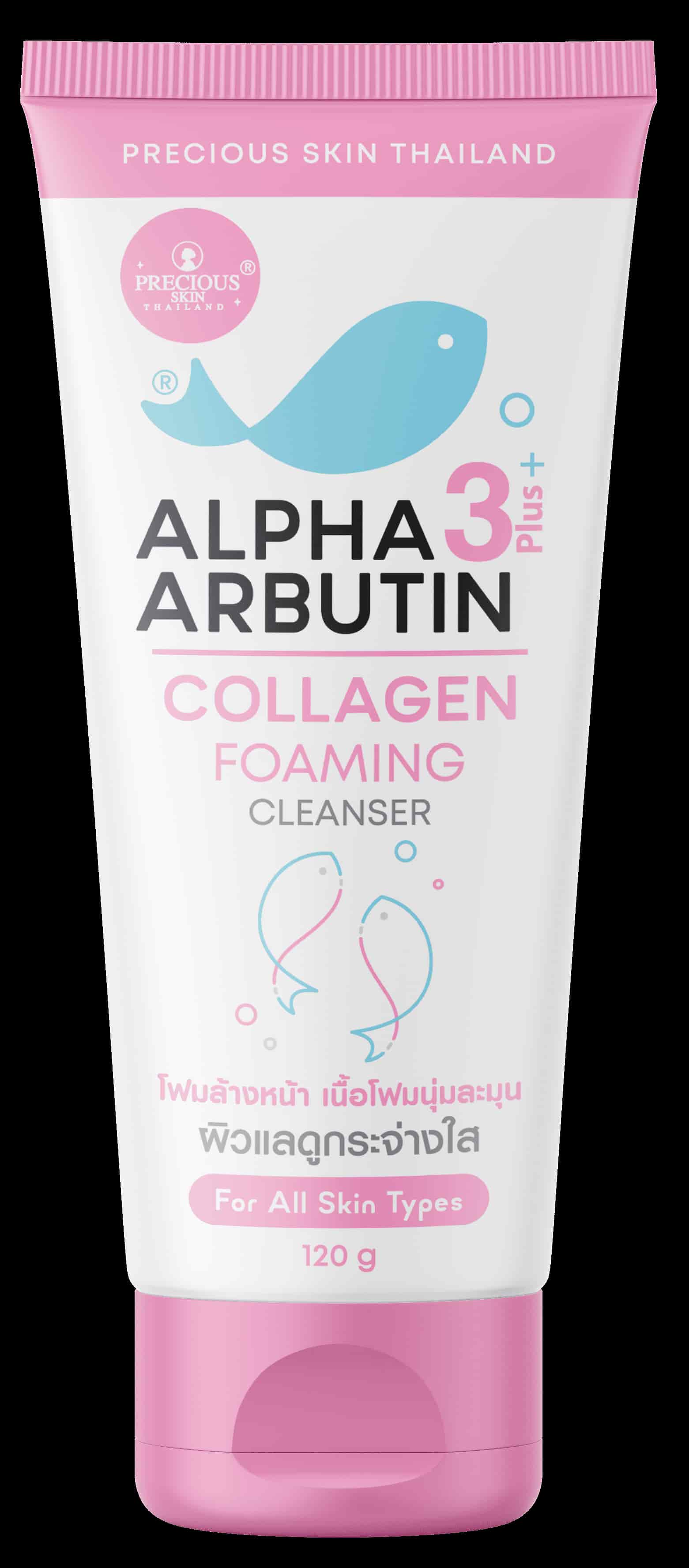  120 Ml