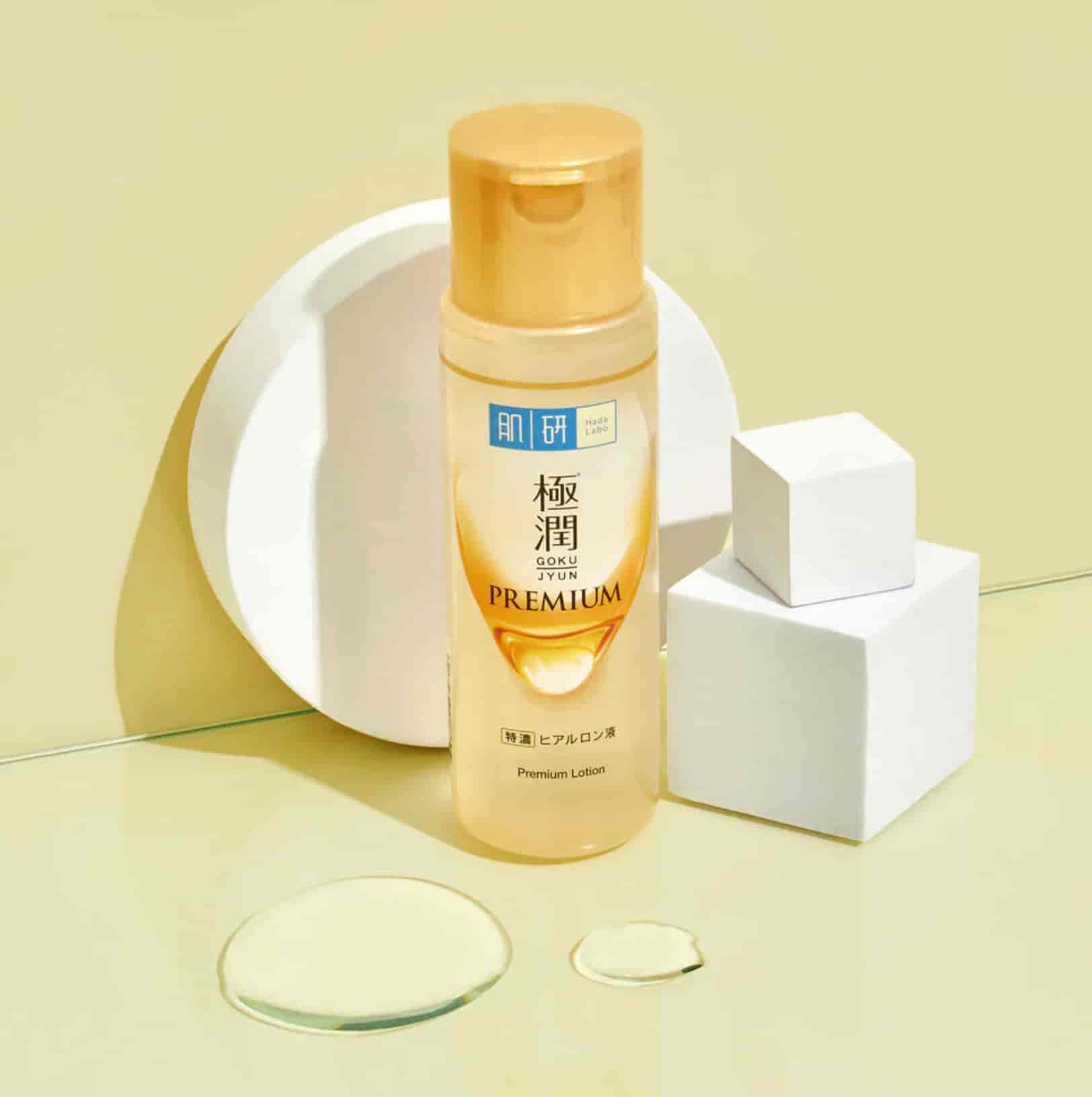 Hada Labo 2