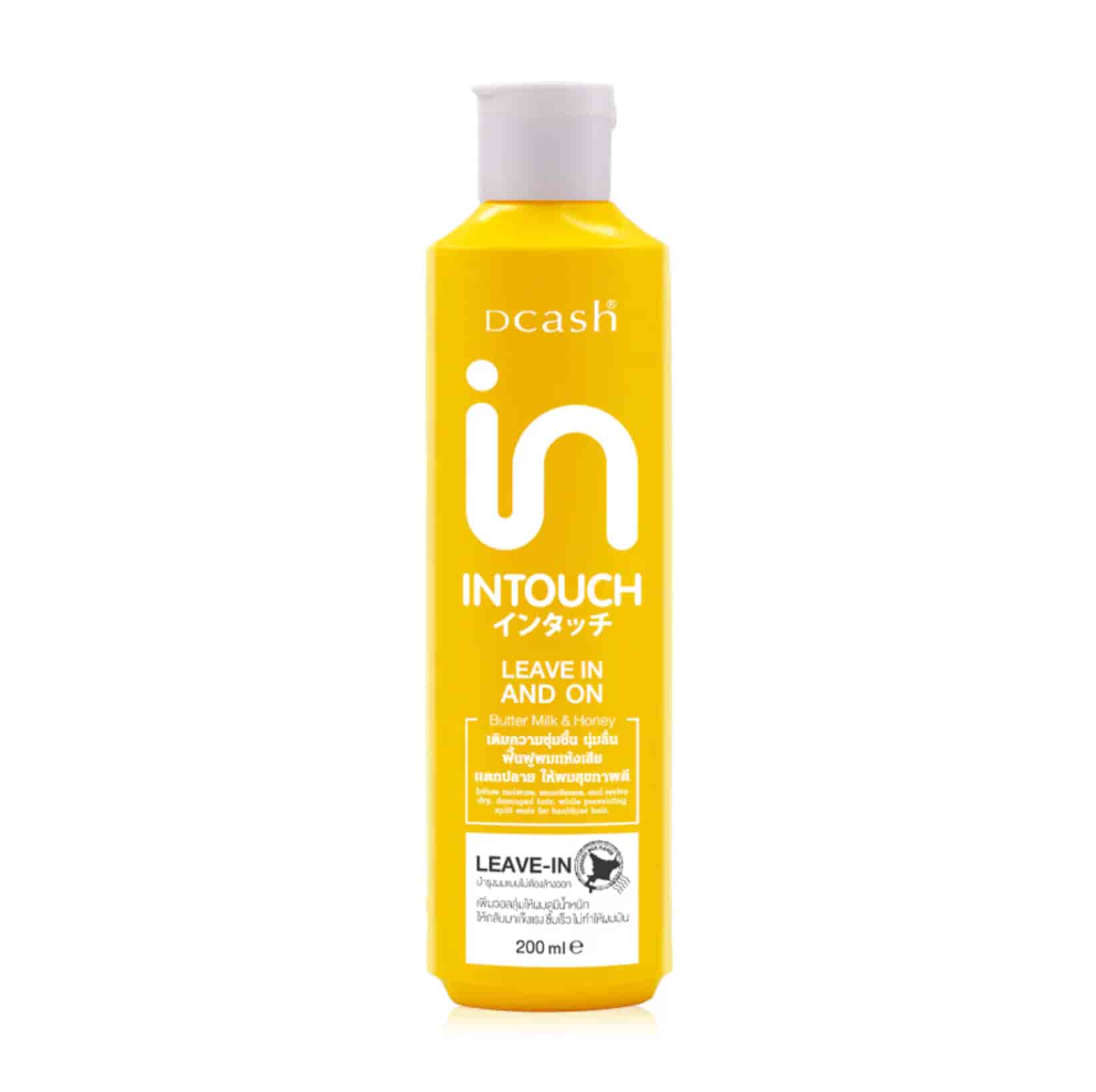 Leave In And On 200ml