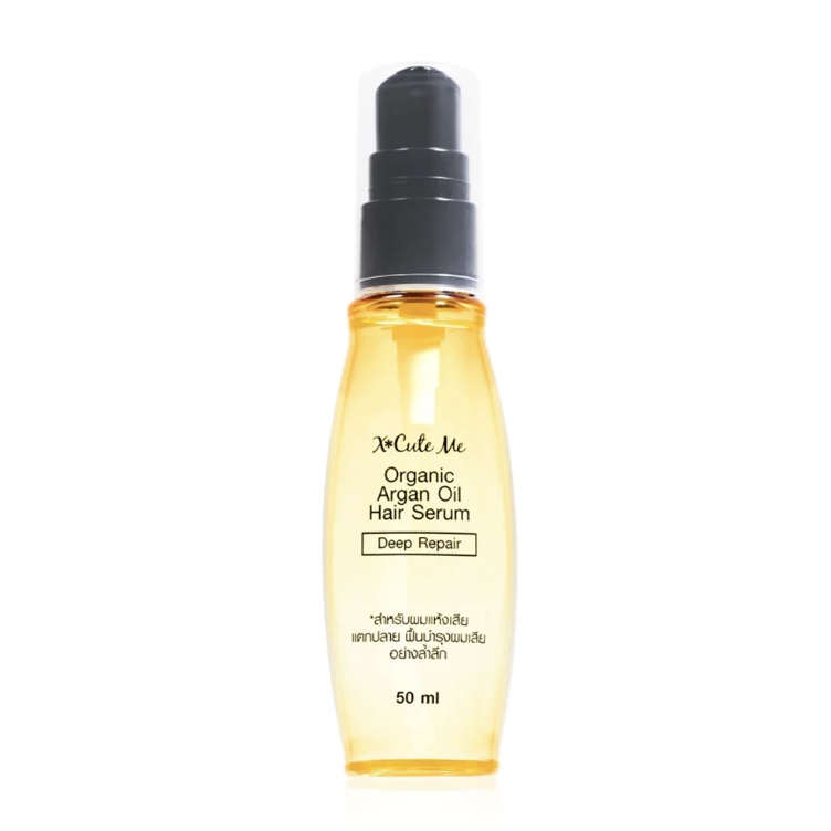 Argan Oil - 50 ml