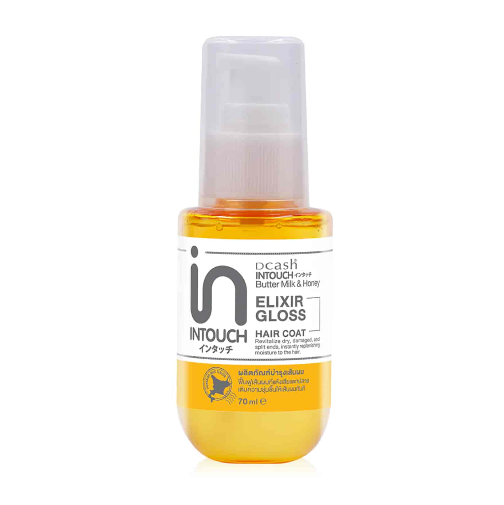 Elixir Gloss Hair Coat 70ml