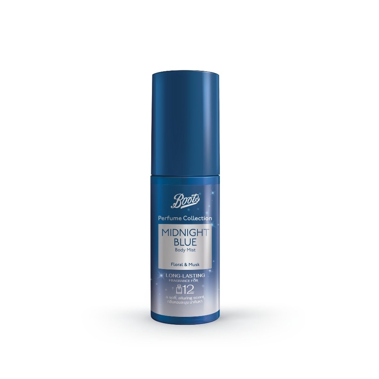 Midnight Blue 50 ml