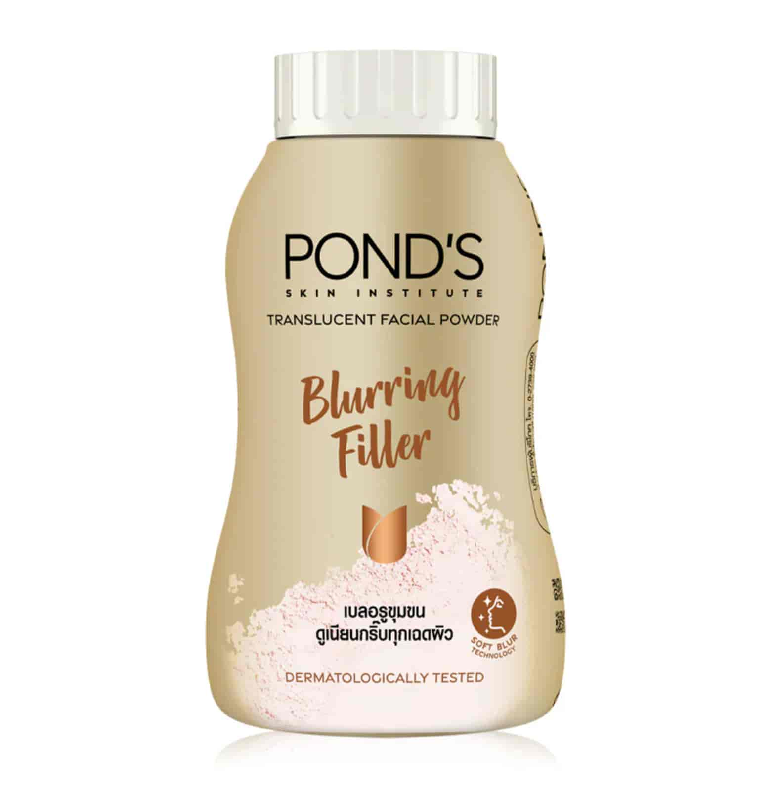 Blurring Filler 45g