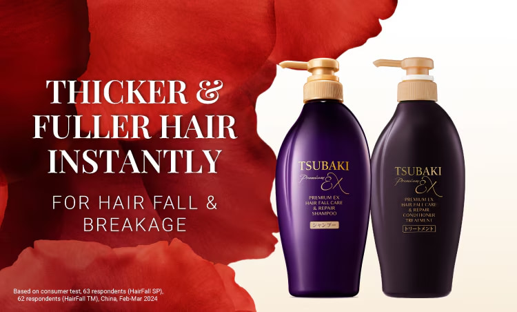 Tsubaki Shampoo 3