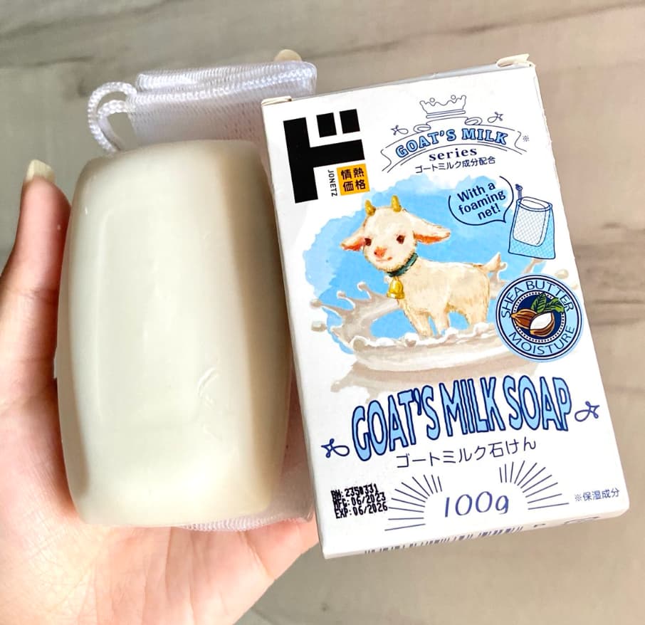 Jonetz Goat's Milk Series Goat Milk Soap Shea Butter Moisture 3