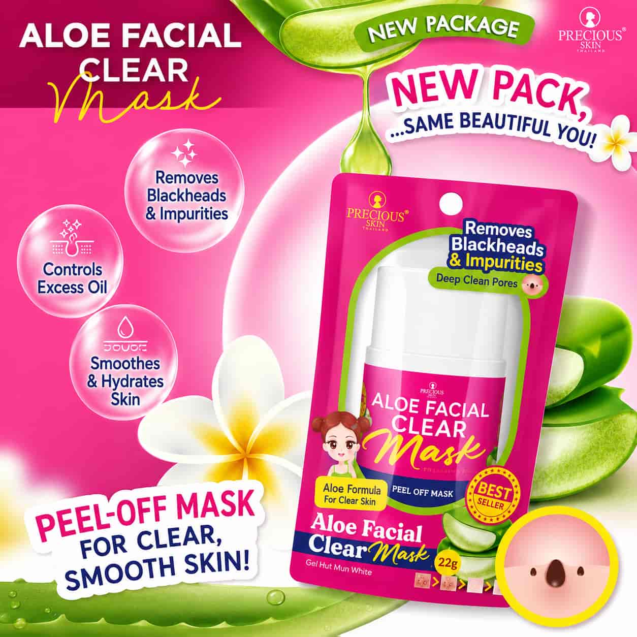 Precious Skin Aloe Facial Clear Mask 3