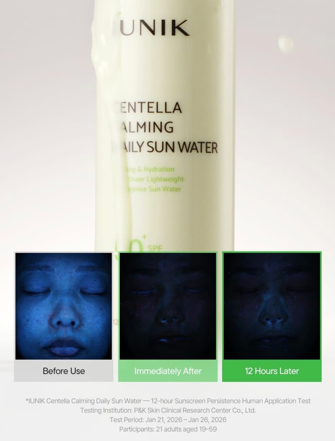 iUNIK Centella Calming Daily Sun Water 6