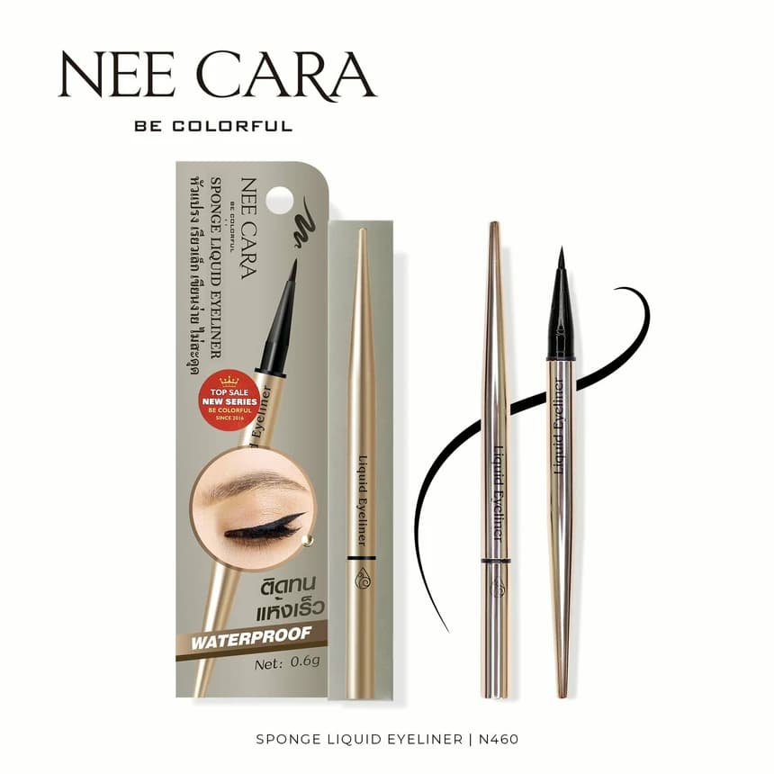 NEE CARA BE COLORFUL SPONGE LIQUID EYELINER | 2