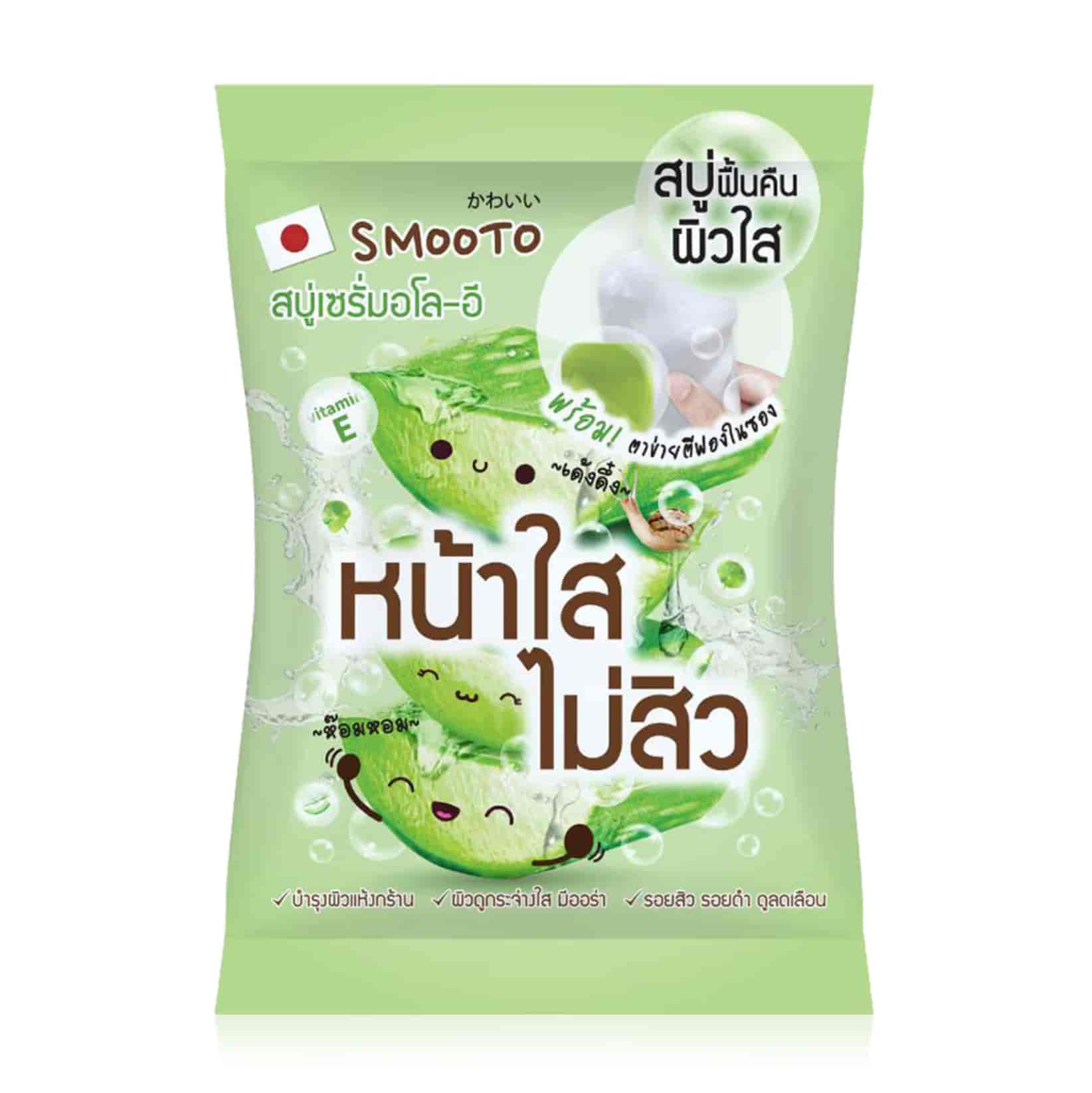 Aloe-E Acne 60g