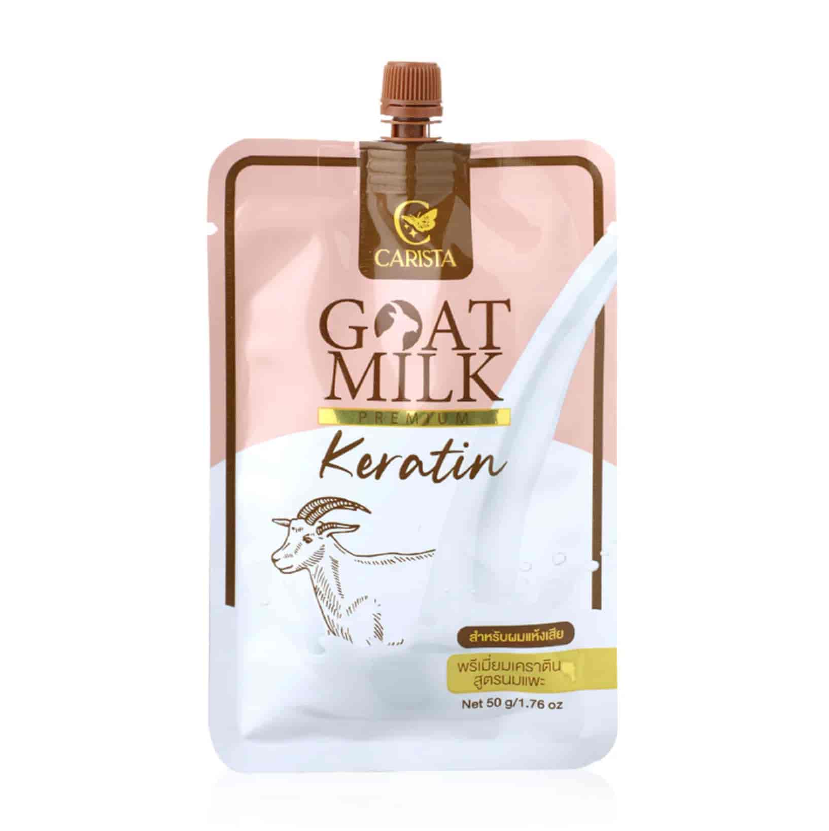 50g