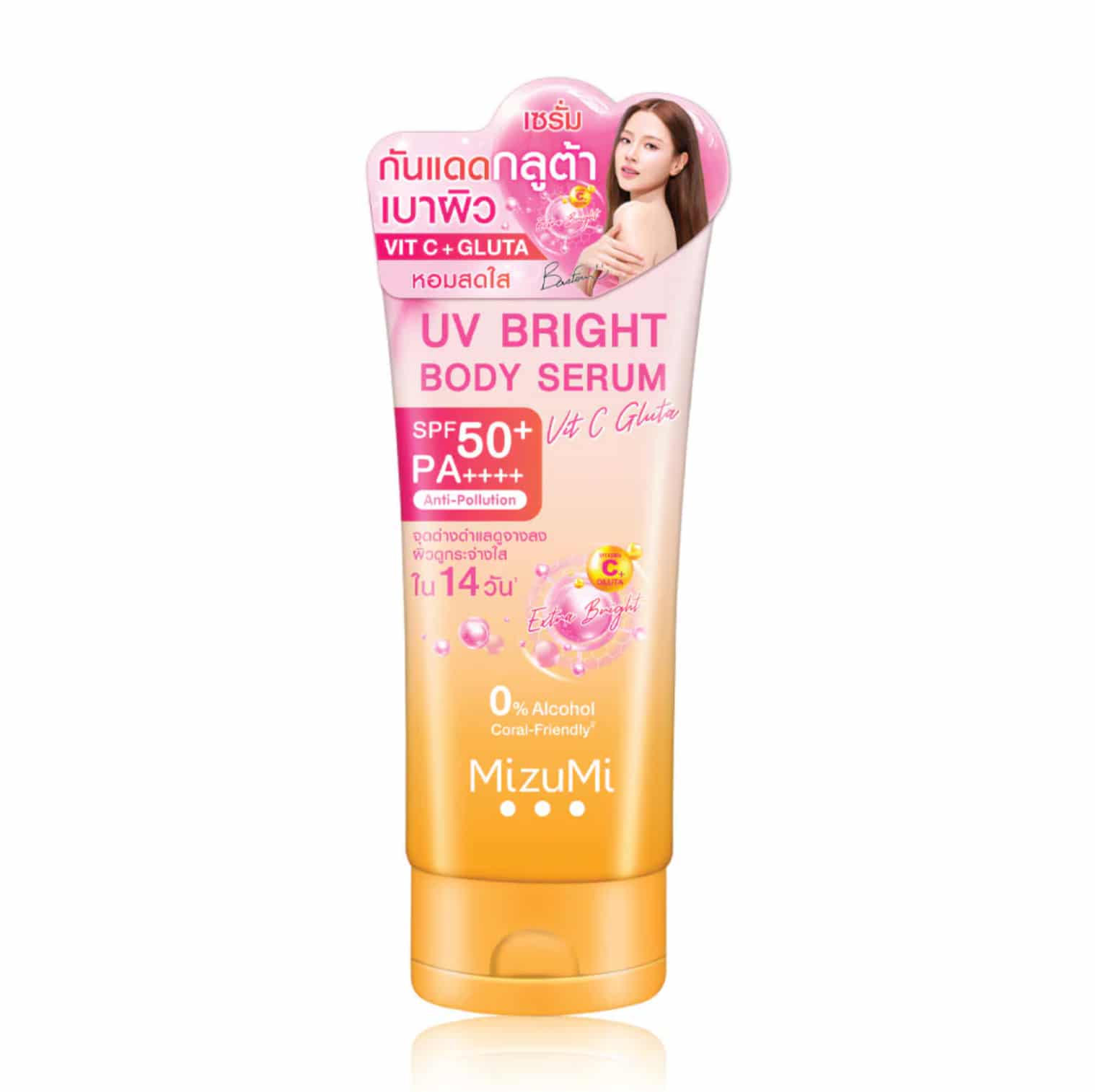 Vit C Gluta 180 ml