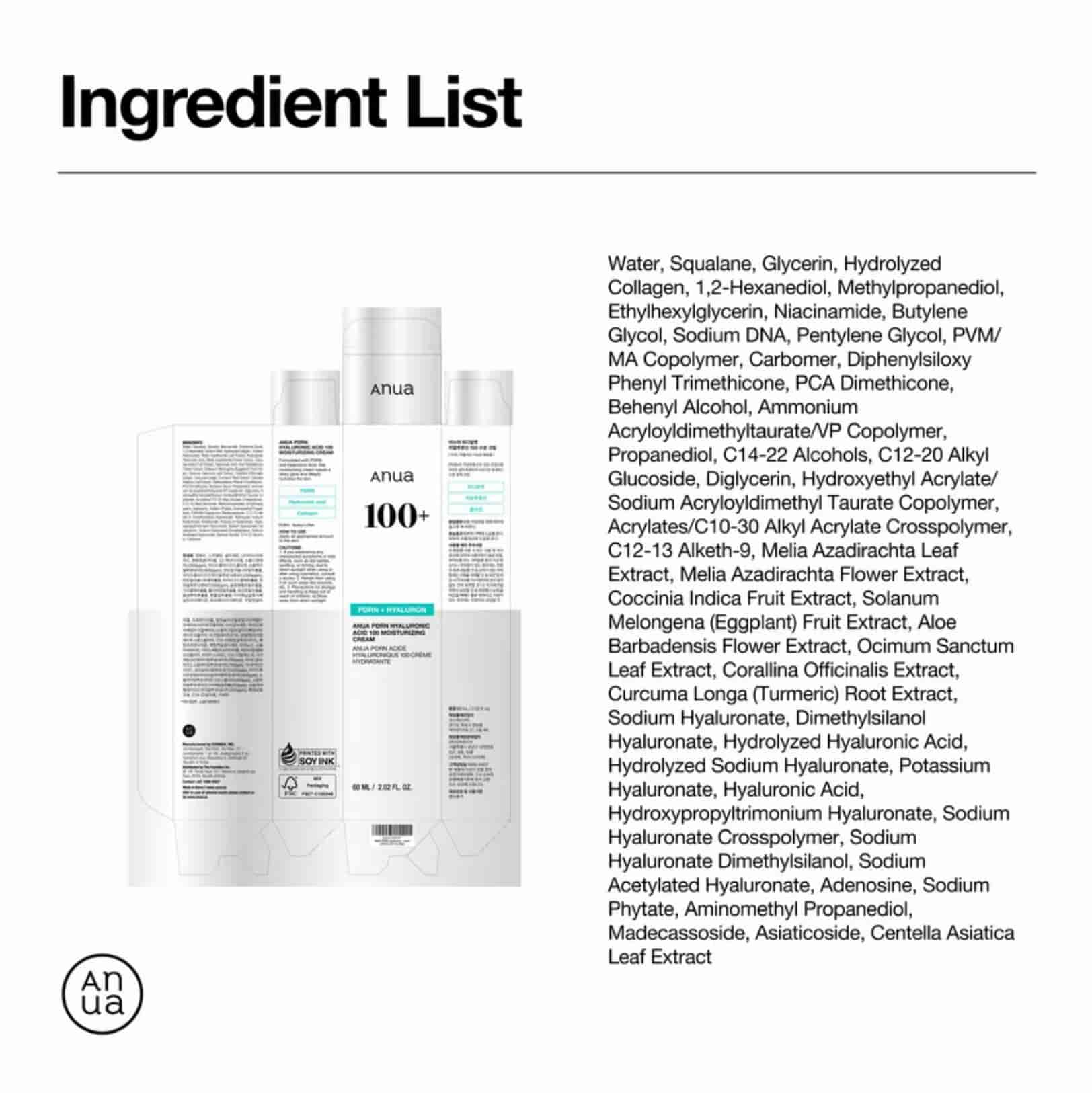Anua – PDRN Hyaluronic Acid 100 Moisturizing Cream 9