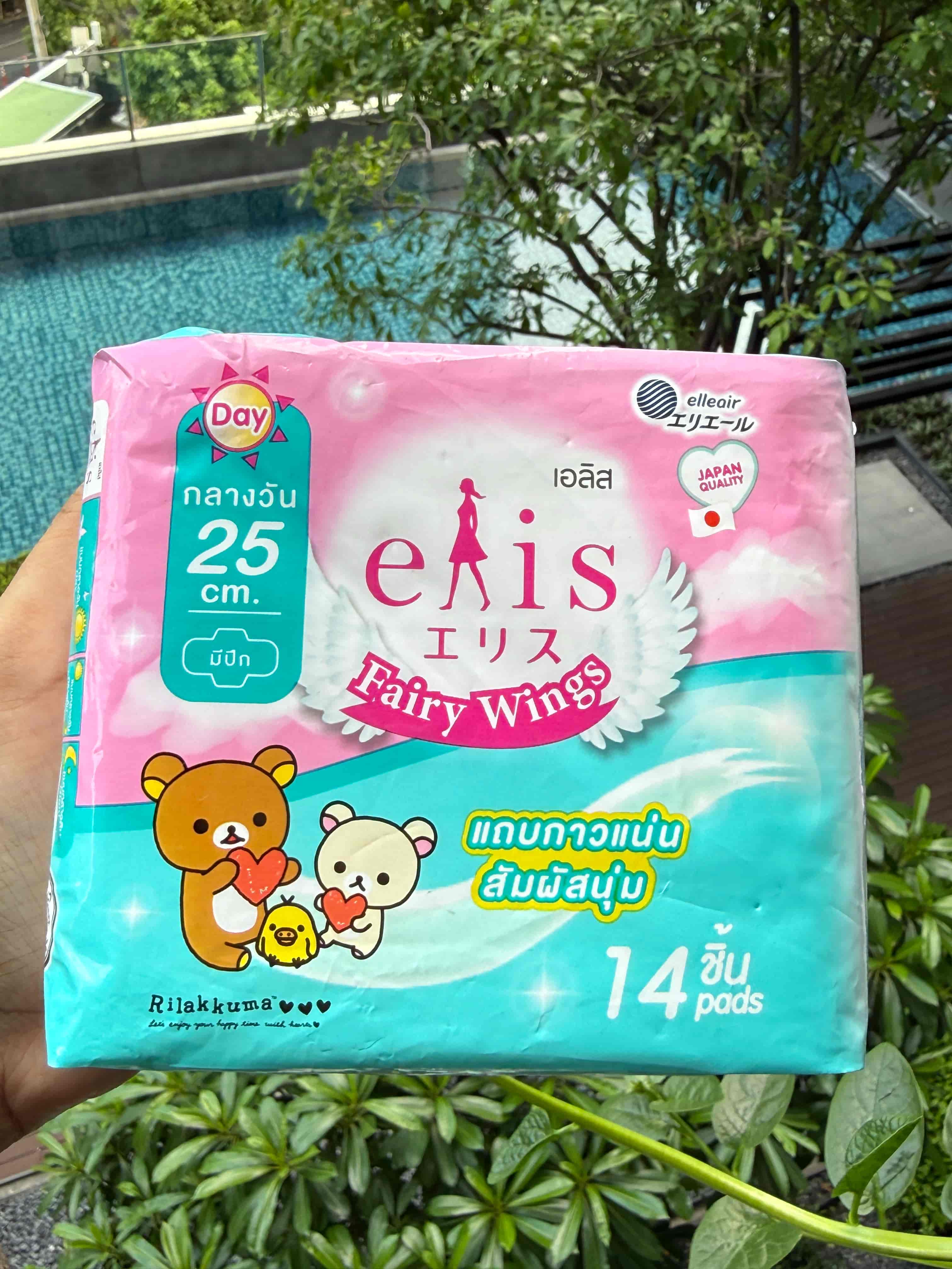 Elis Fairy Wings Day  3