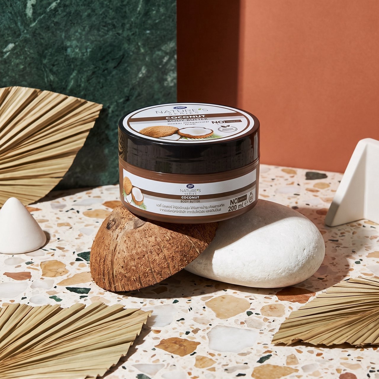 Boots Body Butter 200 ml 2
