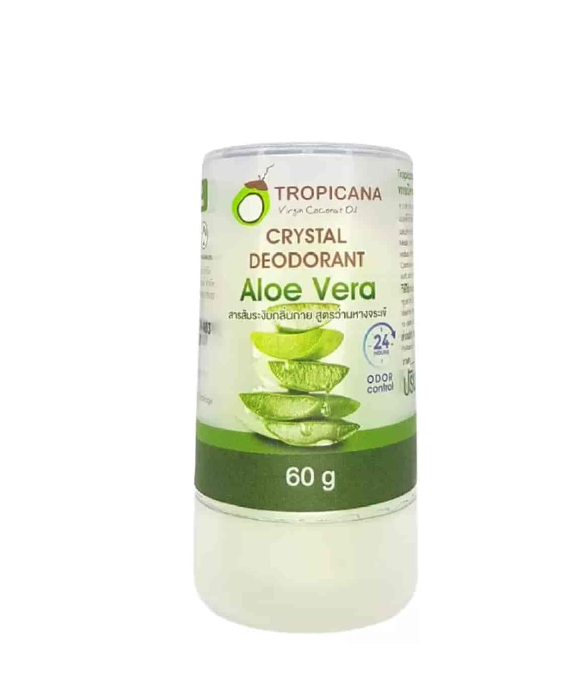 Aloe Vera 60g