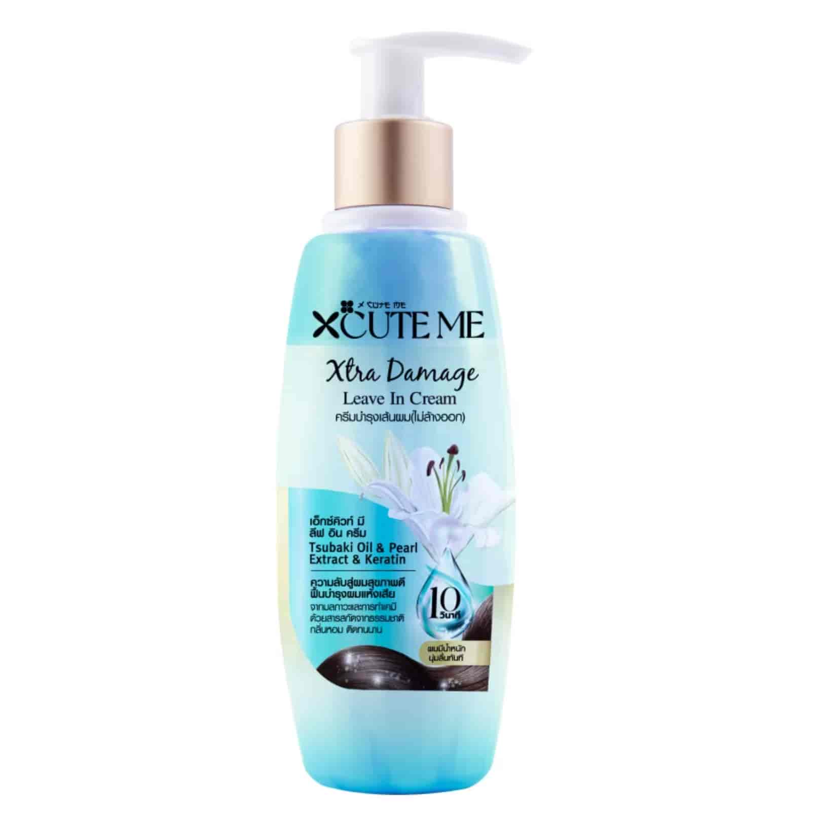 Xtra Damage - 220ml