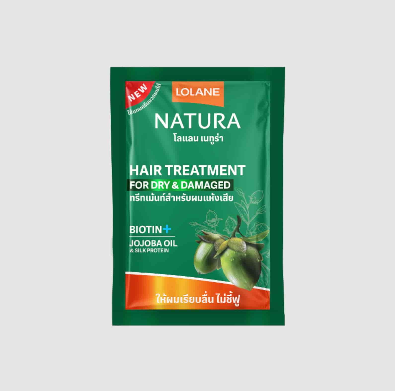 For Dry & Damaged Hair 25g