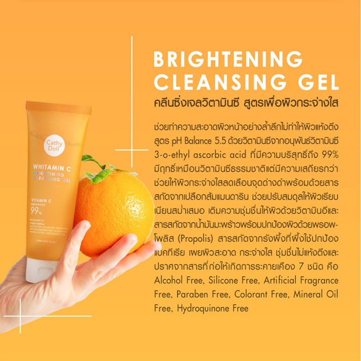 CATHY DOLL Whitamin C Brightening Cleansing Gel 3