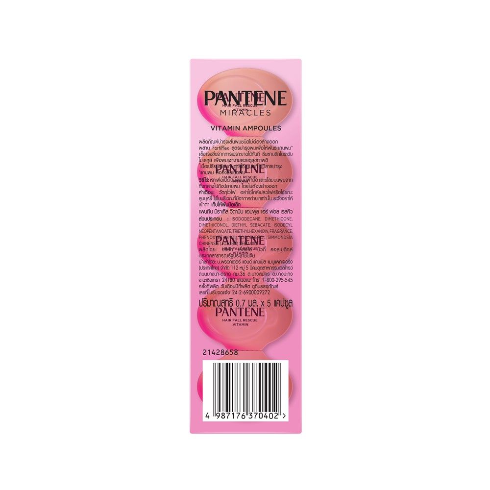 Pantene Miracles Vitamin Ampoules Intensive 5 Capsules 2