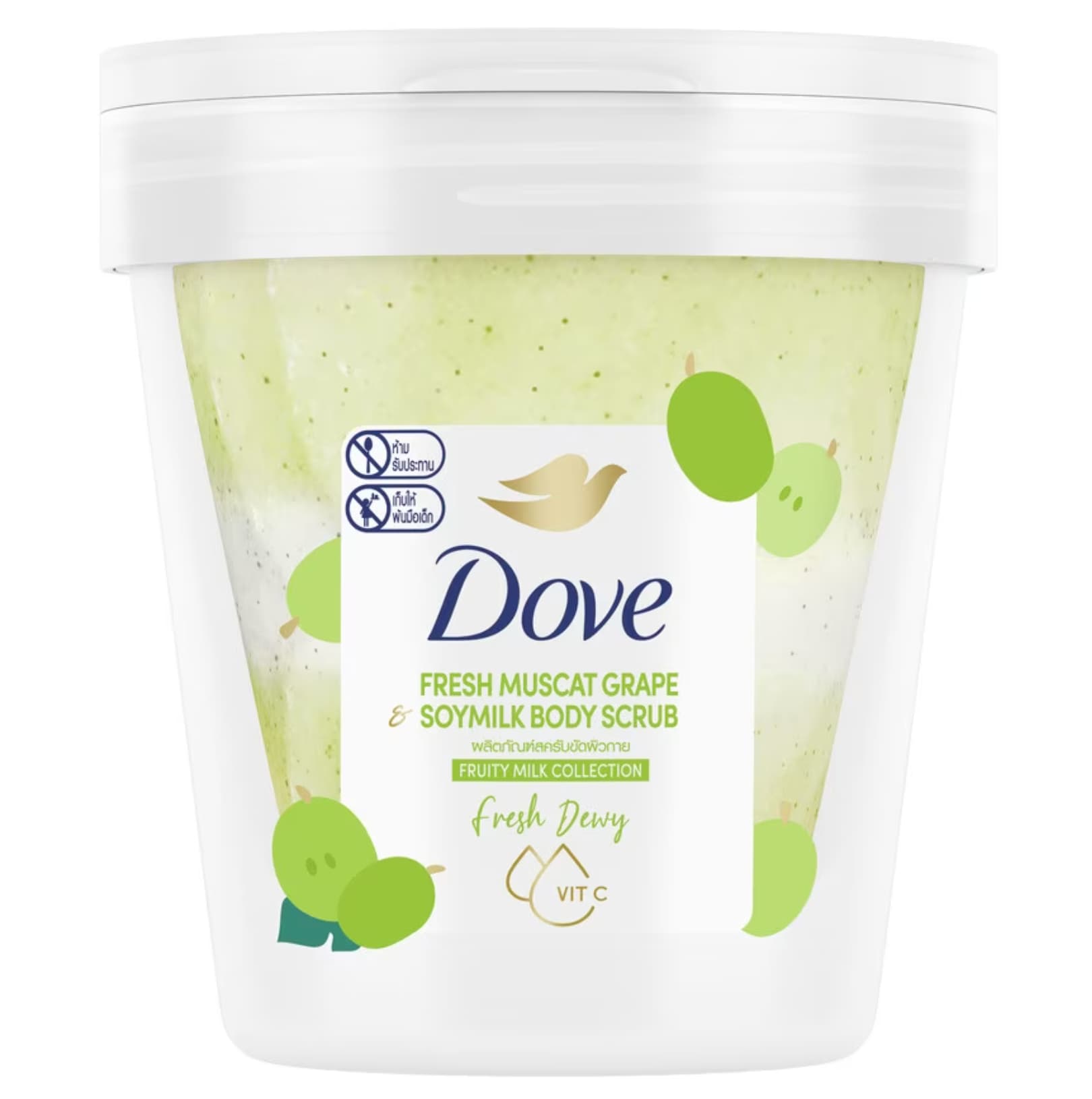 Fresh Muscat Grape Soymilk