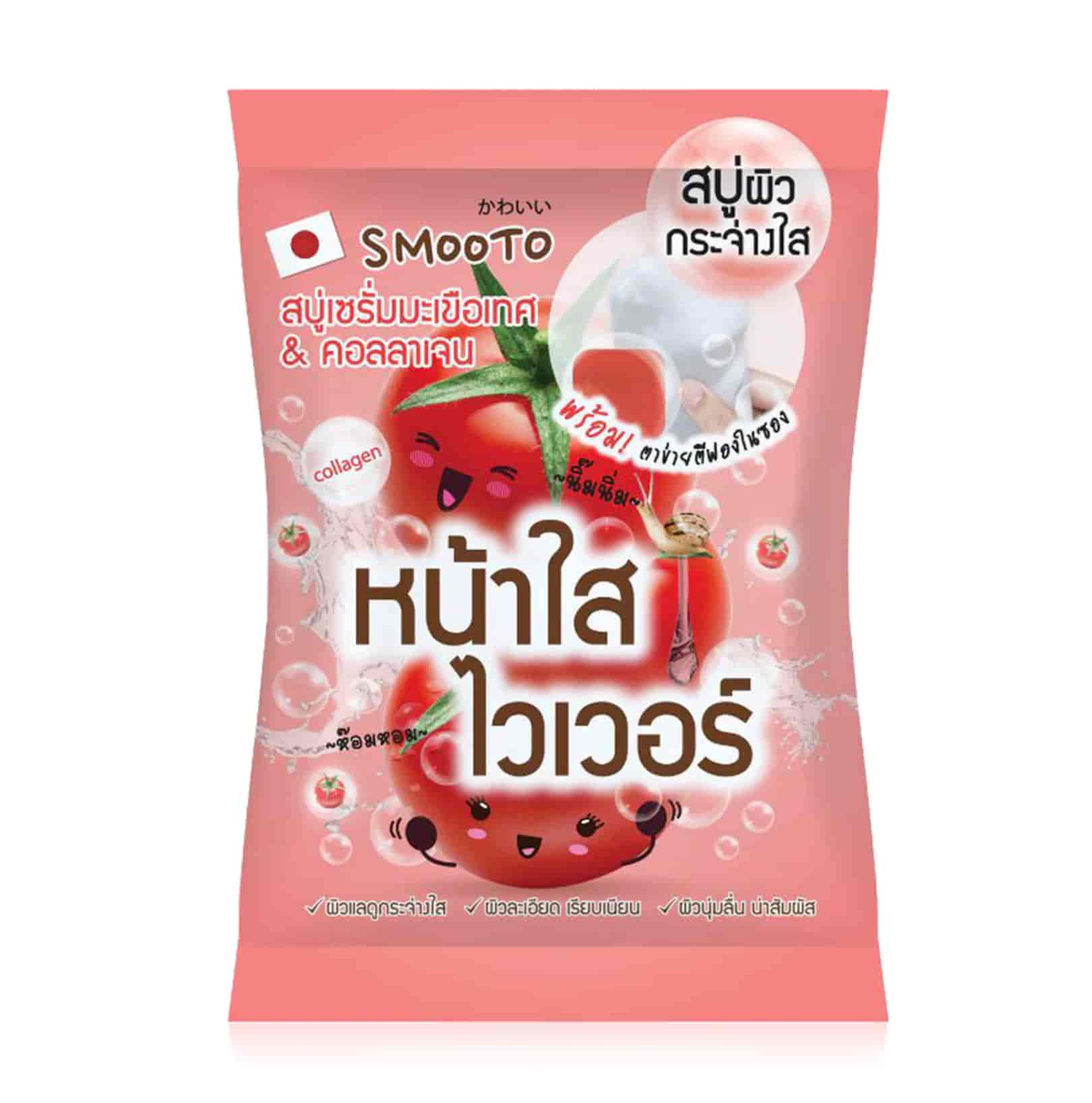 Tomato Collagen 60g