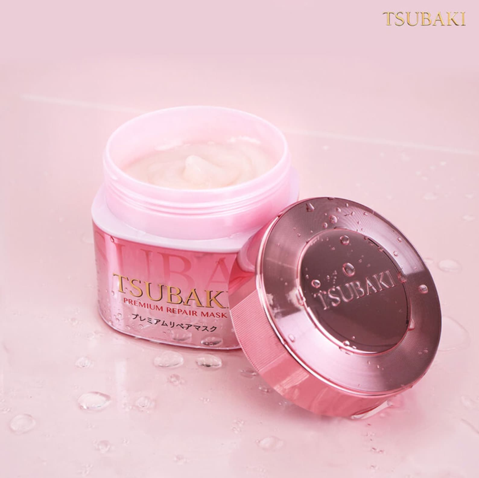 Tsubaki Premium 2