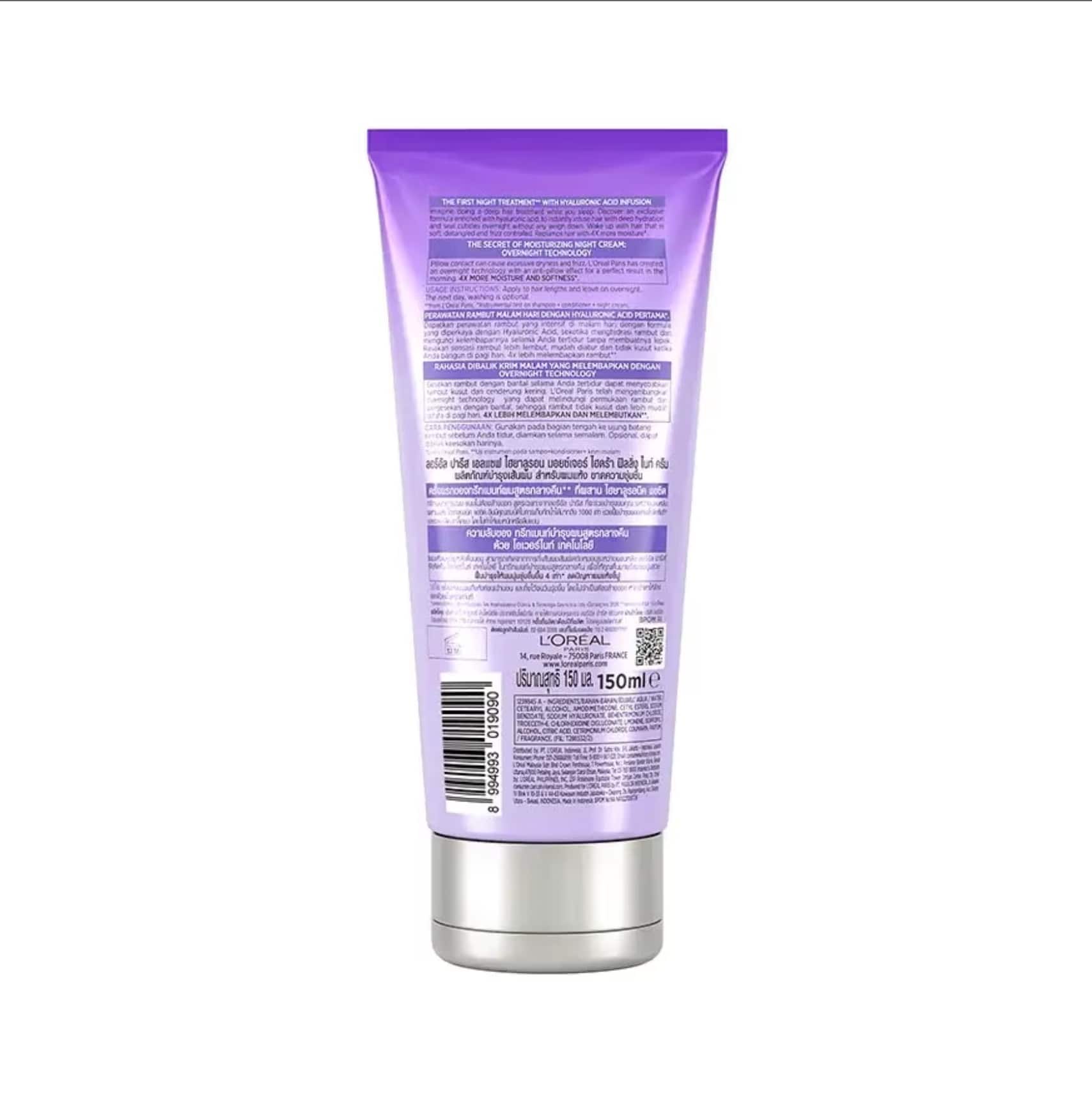 L'Oréal Paris Elseve Hyaluron Moisture Hydra Filling Night Cream 2