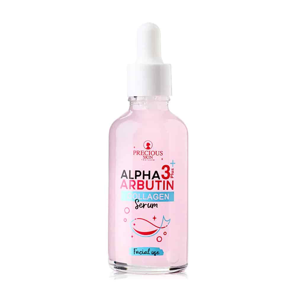 50 ml