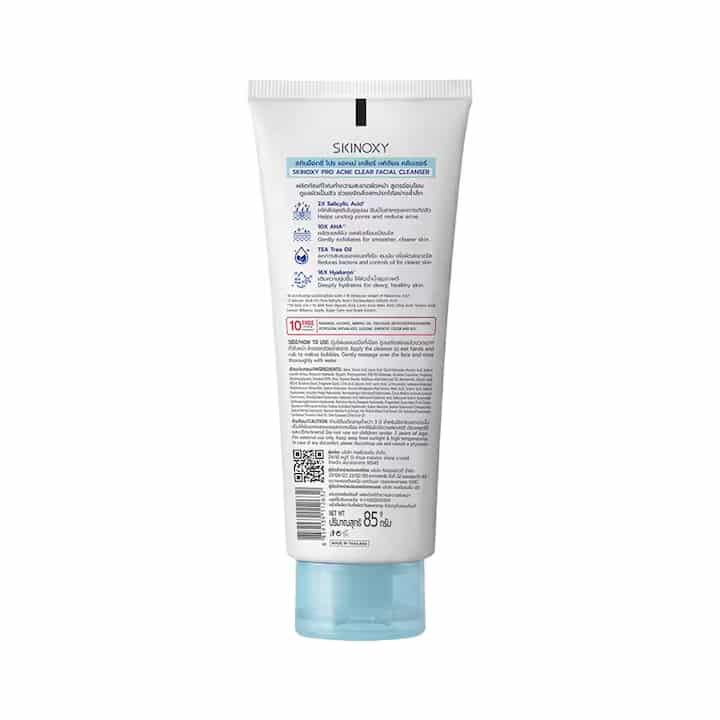 Skinoxy Pro Facial Cleanser  2